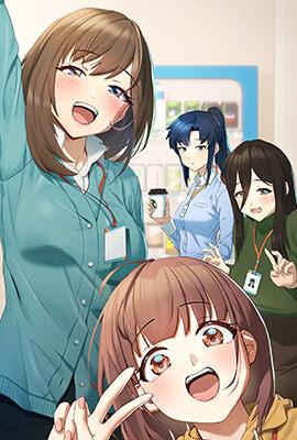 更新漫画3